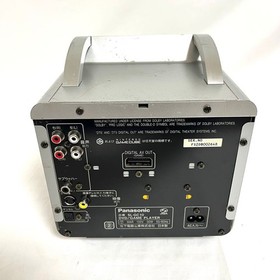 Panasonic Q SL-GC10 GameCube Console DVD Player Game Boy Controller RARE Tested