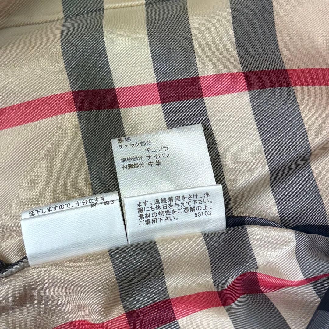 Burberry London Padded Coat Beige Nylon With Nova Check Pattern Size 40 Women thumbnail 11