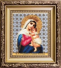 Bead "Icon Of The Mother Of God Of The Desperate, The Only Hope" Embroidery Kit