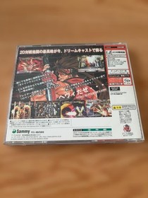 Guilty Gear X Dreamcast Japan Version DC Video Game Used