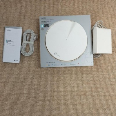 TP-LINK DECO M9 PLUS AC2200 Tri-Band Mesh WiFi 5 Router Smart Hub ZigBee