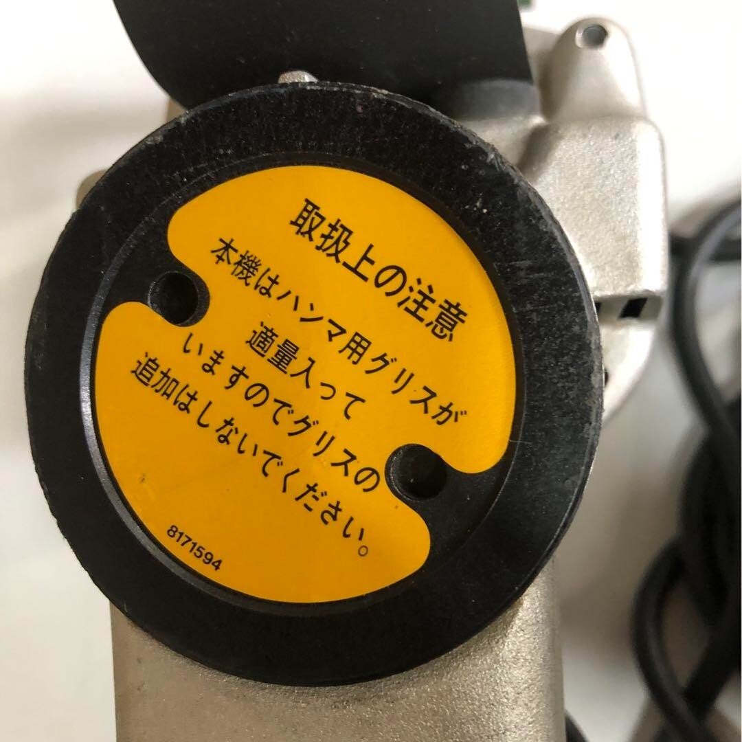 Makita HM0810 Electric Hammer Drill 100V 2900BPM 1050W Makita HM0810 Electric Hammer Drill 100V 2900BPM 1050W