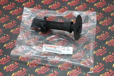 NEW spark arrestor OEM genuine YAMAHA GRIZZLY 125 RAPTOR 80 BADGER BREEZE CHAMP
