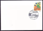 Australia 1979 Granite Island PSE APM7080 (Rare)
