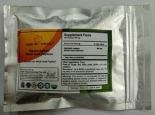 ORGANIC Isabgol Whole Husk Psyllium Pure  High Quality