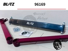 Blitz Genuine Front Strut Tower Bar 20+ GR Supra A90 A91 19-20 BMW Z4 DB82 DB22