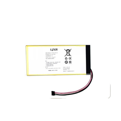 4500mAh Replacement Battery For Fiio M11 Pro
