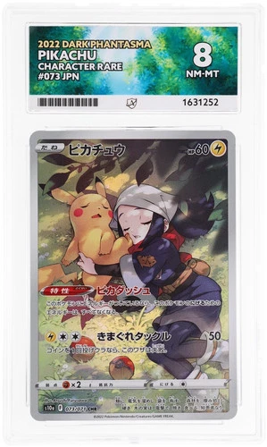 ACE 8 Pikachu 073/071 Dark Phantasma Pokemon Japanese Nm-Mt