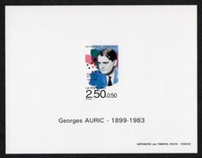 France 1992 feuillet non dentelé gommé N** Yt 2751 Musicien G. Auric cote 100€