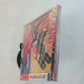 Unopened EGA Dreamcast Mars Matrix Hyper Solid Shooting CAPCOM From JAPAN
