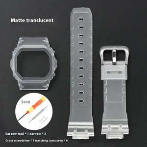 G- Shock Case | eBay