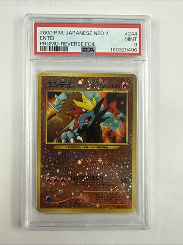 Entei graded PSA 9 for sale on eBay