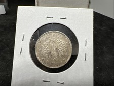中華民国大型銅貨　1928年 铜1928 年中国硬币| eBay