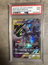Mewtwo & Mew GX 052/173 Sm12a: Tag Team GX: Tag All Stars Holo