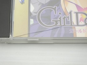 Girl Doll Toy Sega Saturn JP GAME. 9000024678965