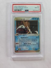 Pokémon TCG Vintage Kabutops EX Sandstorm Holo Rare Card 97/100 on eBay
