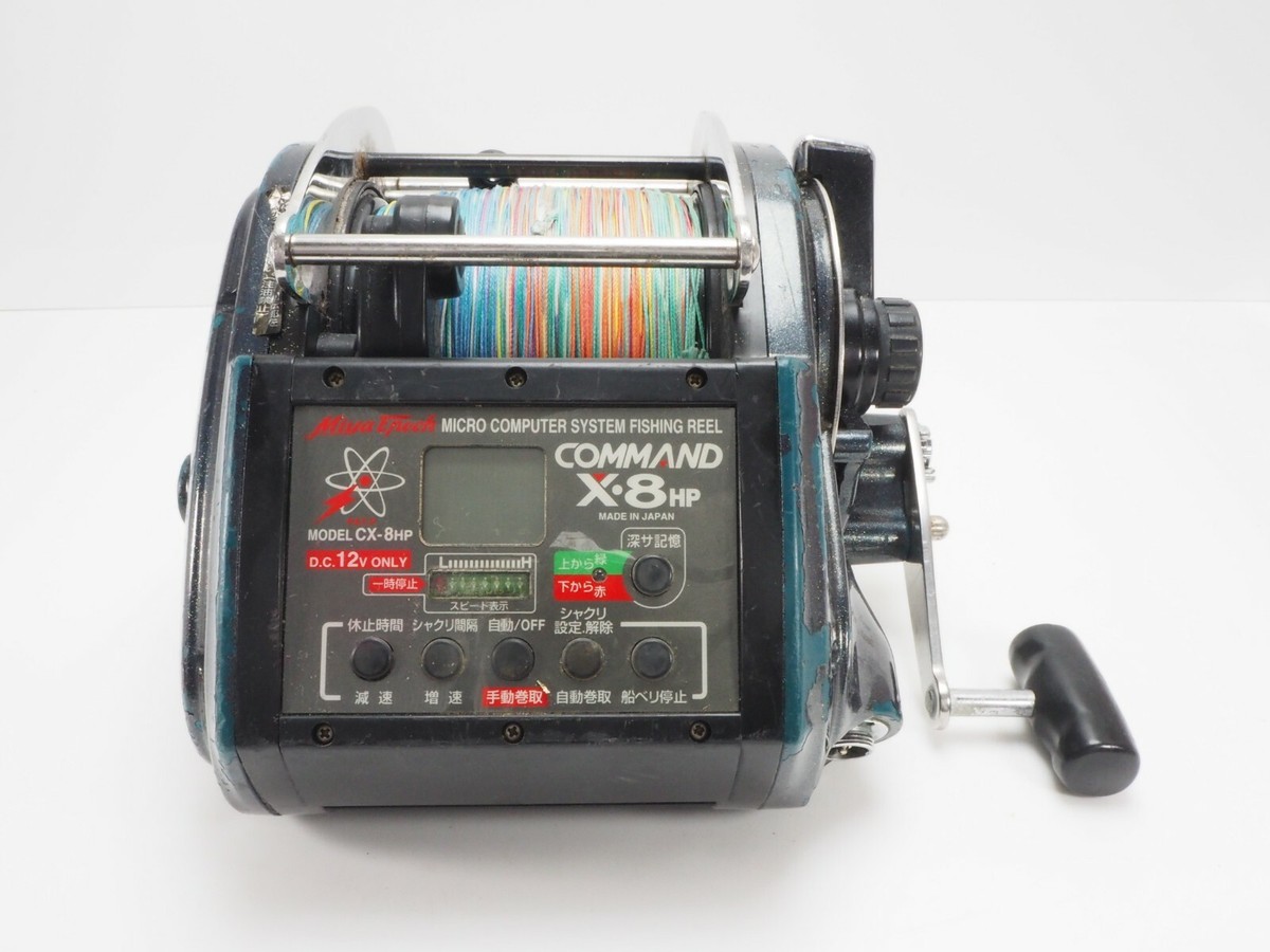 Miya Epoch COMMAND X8HP 12V Electric Reel Fishing BIG GAME Saltwa