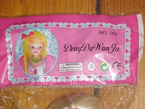 2 x RARE PROTOTYPE BARBIES withdrawn mint in pack #1 - Picture 3 of 6