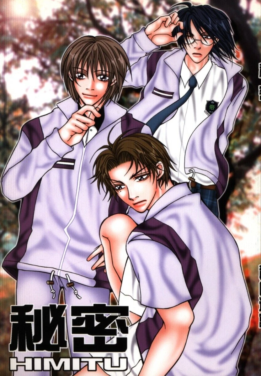 Doujinshi Labyrinth of Ao (Yuki Asaka) secret (Prince of Tennis Kunimitsu  Te... | eBay