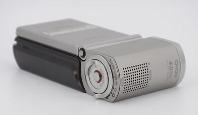 Sony HDR-TG1 4 GB Camcorder - Silver for sale online | eBay