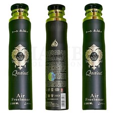 Qaa ed Air freshener Room Freshener Aerosol 3 x 300ml Lattafa 3 PACK