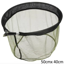 Landing Net Oval Spoon Pan Head 50cm x 40cm for Coarse Match Fishing 