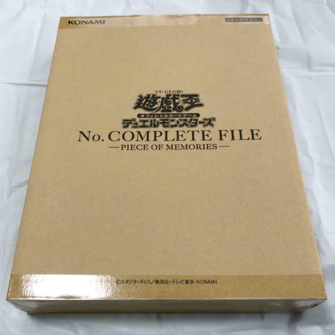 KONAMI Yu-Gi-Oh OCG No. COMPLETE FILE Piece Of Memories Anime Duel