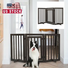 2 panel folding dog gate