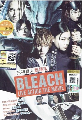 Bleach Japanese movie Live Action New Sealed DVD English Sub