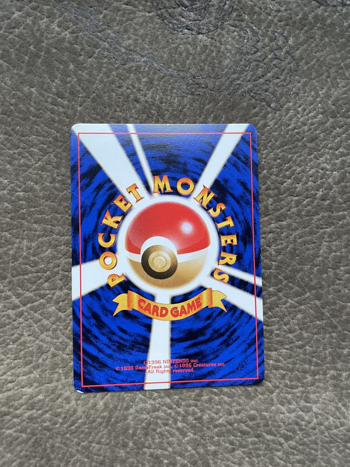 Picture 2 of 2