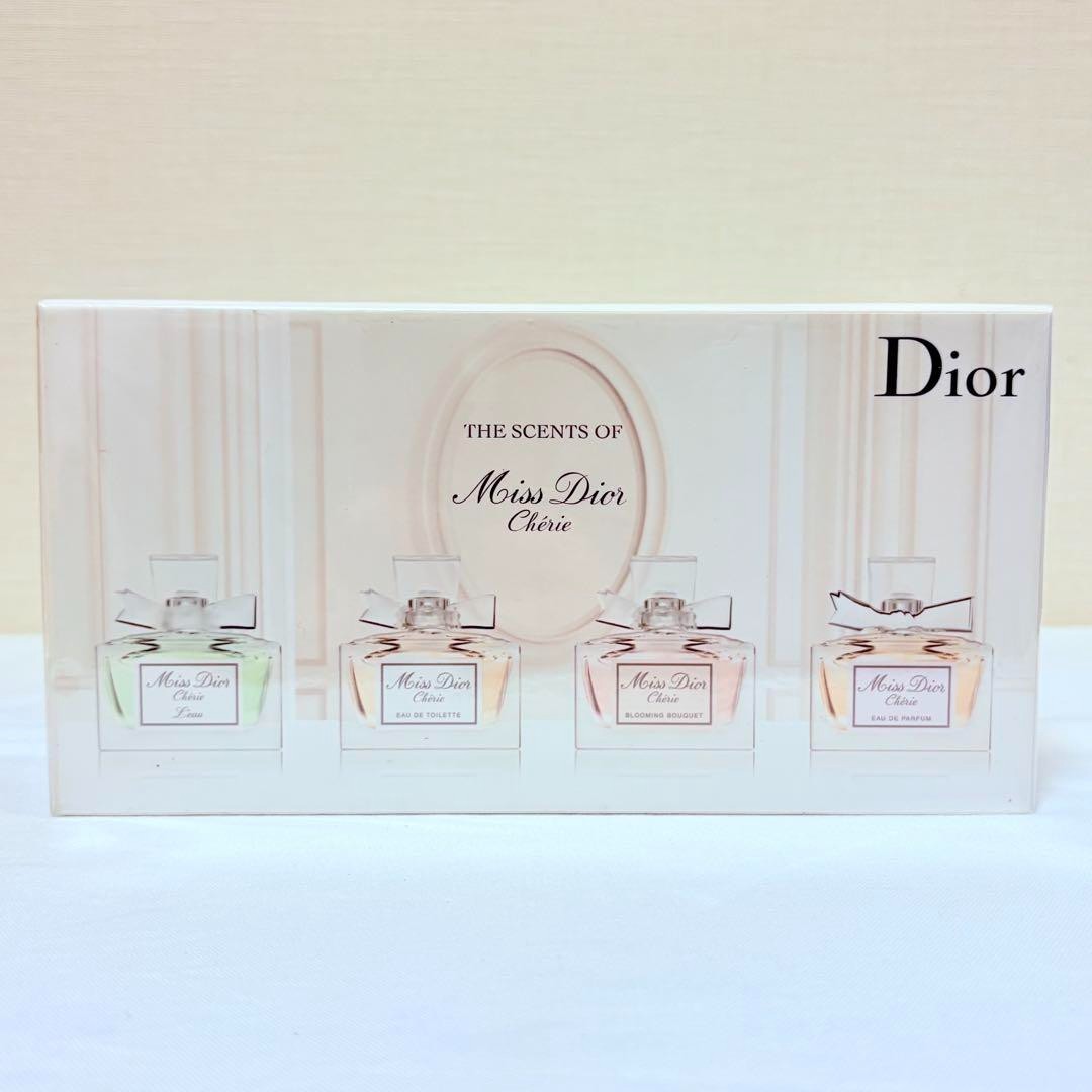 Christian Dior Miss Dior Cherie Mini Perfume 4-Piece Gift Set Sealed HW1