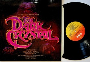 The Dark Crystal 限定サウンドトラック darkcrystal-cover-
