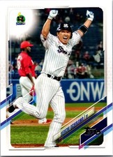 2021 Topps NPB Seiichi Uchikawa  71 Tokyo Yakult Swallows
