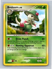 Breloom 45/132 Secret Wonders Uncommon NM on eBay