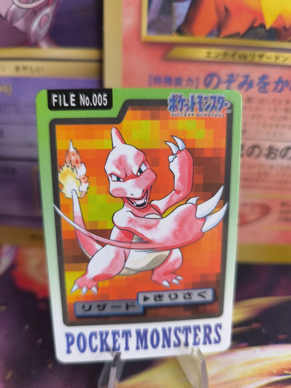 Pokemon Card Card Japanese Carddass Pocket Monsters 1997 Charmeleon Glutexo NM-