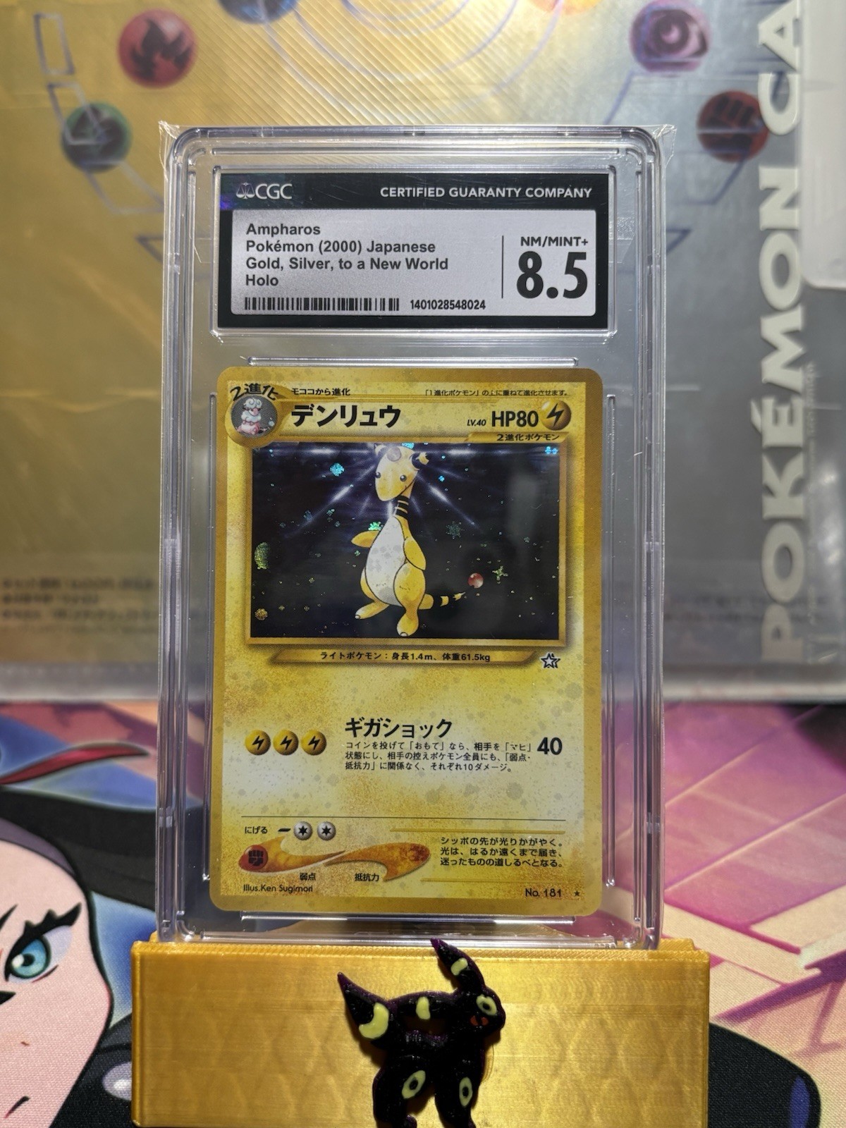 CGC 8.5 Ampharos Japanese Neo Genesis 181 Holo Pokemon Card #181