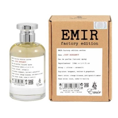 Paris Corner Unisex Factory Edition Just Bergamot EDP Spray 3.38 oz Fragrances