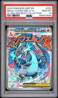 2025 POKEMON MEP EN-ME BLACK STAR PROMO #023 MEGA CHARIZARD X EX PSA 10