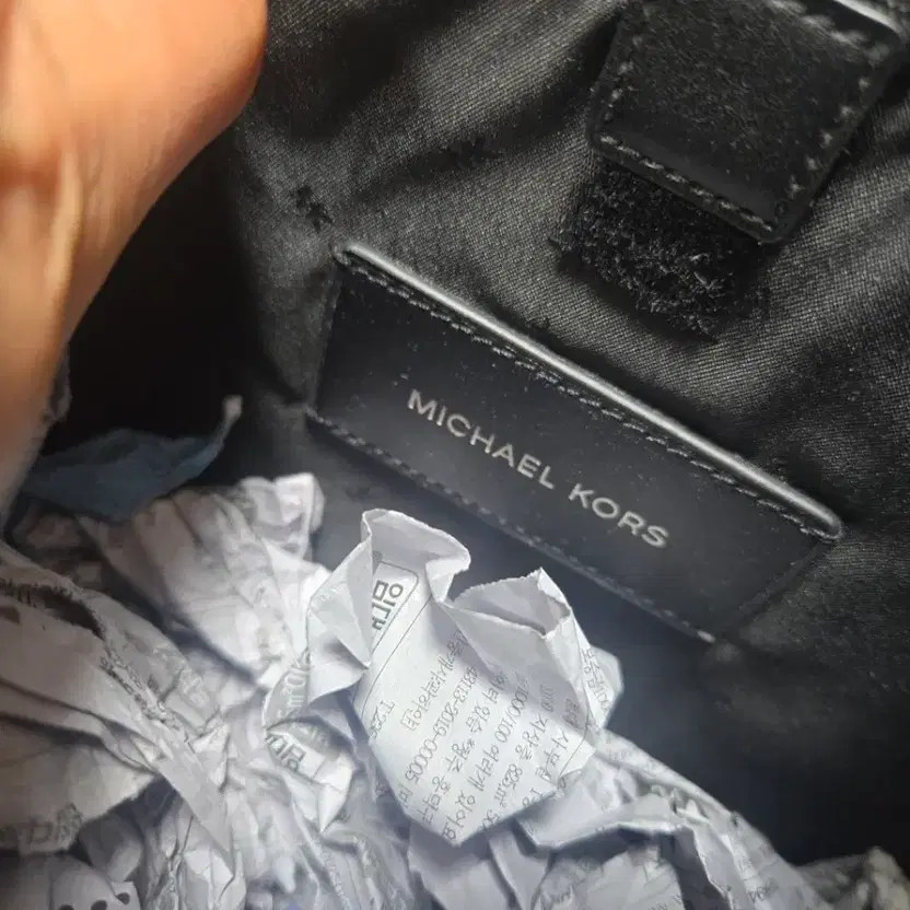 Michael Kors Black Document Shoulder Bag Unisex thumbnail 4