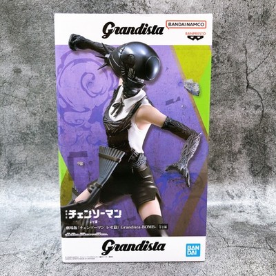 Grandista BOMB GLITTER&GLAMOURS レゼ Chainsaw Man The Movie Reze Arc Bomb Grandista Figure BANPRESTO