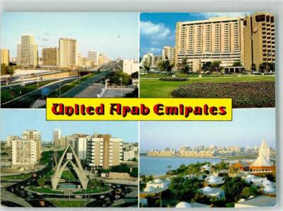 38068840 - Dubai Monument Hotel Airmail United Arab Emirates