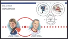 🍁Canada    #1838 ab     "NHL  ALL STARS"     Brand New 2000  First Day Cover