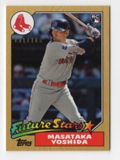 Masataka Yoshida 2023 Topps Transcendent Through Years Rookie Card /100 1965