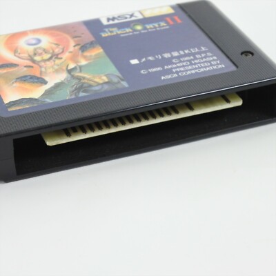 THE BLACK ONYX II 2 MSX Japan Game 2222 msx | eBay
