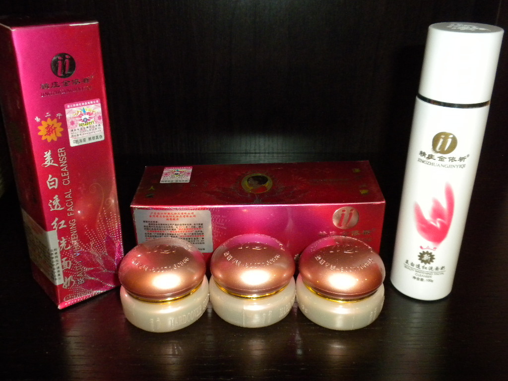 NIB Yiqi GOLD CAP Whitening Cream (1 Set)