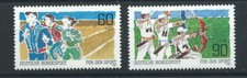 Allemagne RFA N°959/60** (MNH) 1982 - Sports collectifs