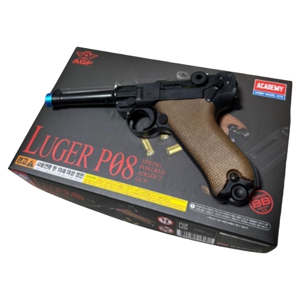 Academy Luger P08 1:1 Scale Replica Model Assembled Metal Diecast