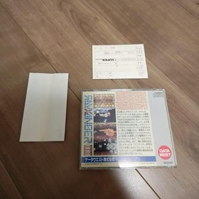 Rayxanber III PC Engine Super CD-ROM2 Japan CIB Shooter NTSC-J Data West