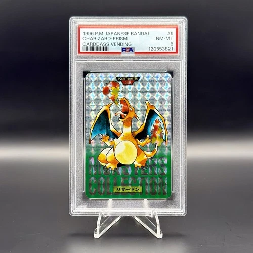 PSA 8 Charizard Prism 006 Bandai Carddass Vending 1996 Japanese Pokemon Card