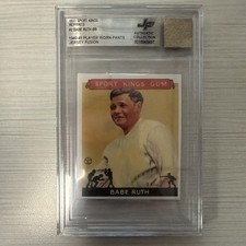 Jersey Fusion 1933 Sports kings reprint #2 Babe Ruth + Worn pants